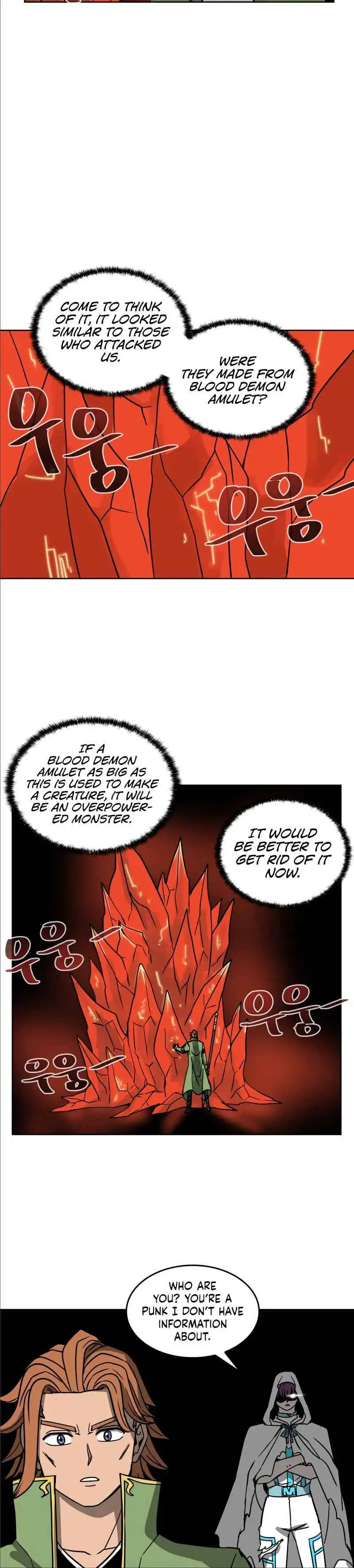 Android have no blood Chapter 37 6